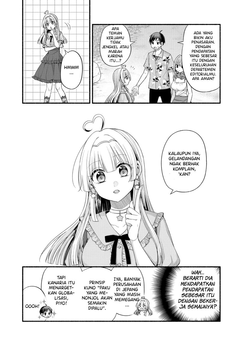 Tomodachi no Imouto ga Ore ni Dake Uzai chapter 34